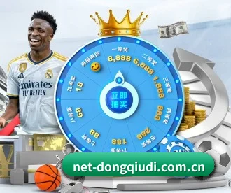 懂球帝 APP