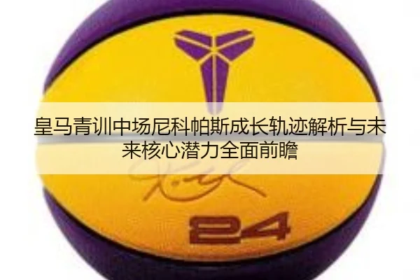 img_1779685168490_223_1_578.jpg